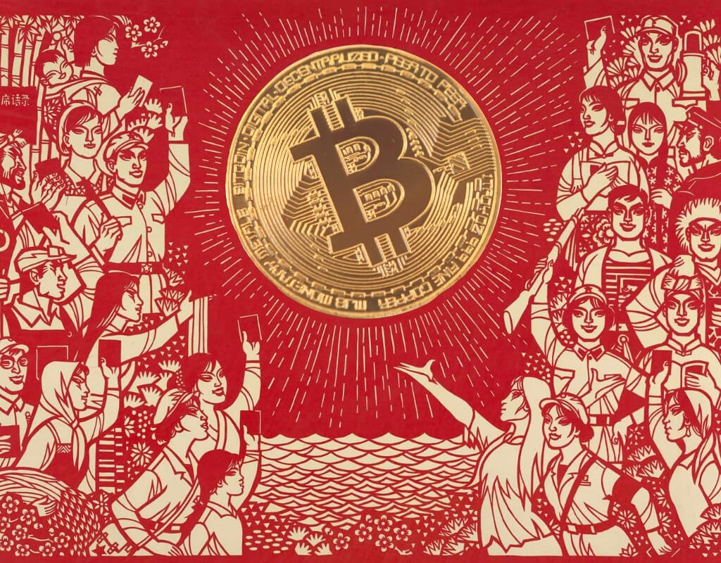 Chinese propaganda poster with Mao's face replaced by a bitcoin symbol.
